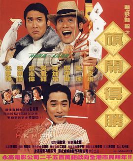 成人国产一区二区三区